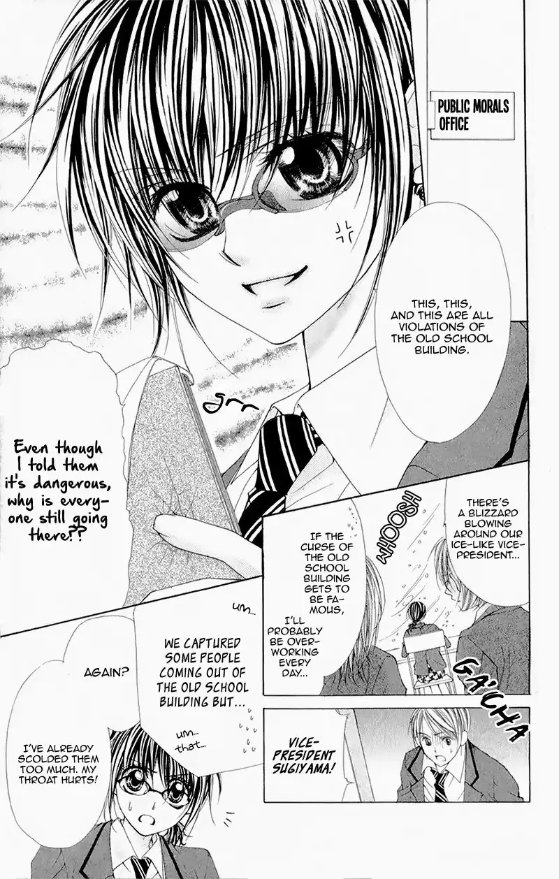 Yogoto Akuma to Kiss o Suru Chapter 5 8